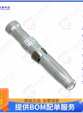 1682390000连接器 CONTACT H.D. CRIMP SOCKET 14AWG
