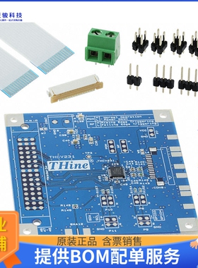THEVA231【THCV231 EVALUATION BOARD】评估和演示板套件