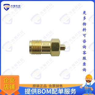 MM126518 连接器SWH-2WAY