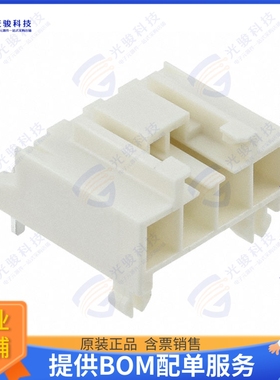 178497-1 连接器CONN HEADER R/A 4POS 3.96MM