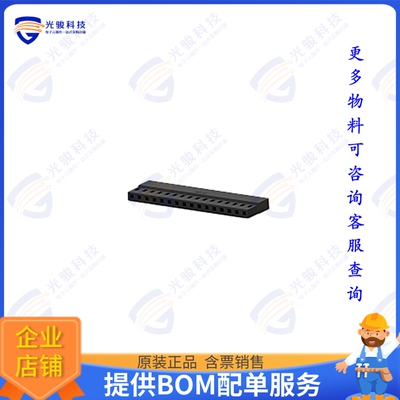 1-2316102-6 连接器CONN RCPT HSG 16POS 2.00MM