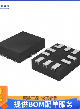 PI3A114-AZLEX《接口芯片IC MUX/DEMUX 4:1 250MHZ 10QFQFN》
