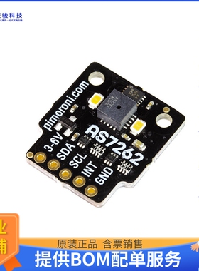 PIM412【AS7262 6-CHANNEL SPECTRAL SENSOR】扩展板、子卡