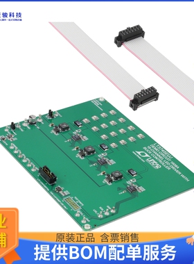 DC1608A【BOARD EVAL FOR LT3745】LED驱动器评估板