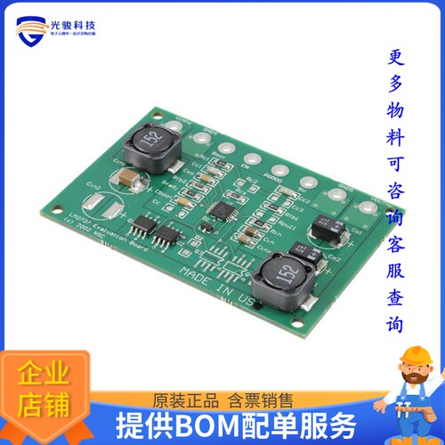 LM2727EVAL[EVAL BOARD FOR LM2727]评估板