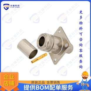 PE44065 连接器N Female Connector Crimp/Solder