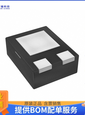 ZXTN620MATA【TRANS NPN 80V 3.5A DFN2020B-3】晶体管