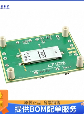 DC1964A【EVAL BOARD FOR LTC3110】评估和演示板套件