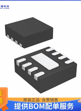 LT8410IDC#TRMPBF电源芯片《IC REG BOOST ADJ 20MA 8DFN》