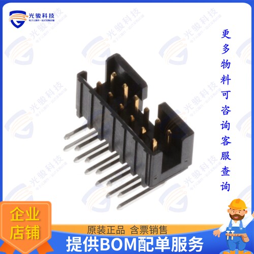 1-2842166-2 连接器12P, AMPMODU 2MM, DOUBLE ROW SHR