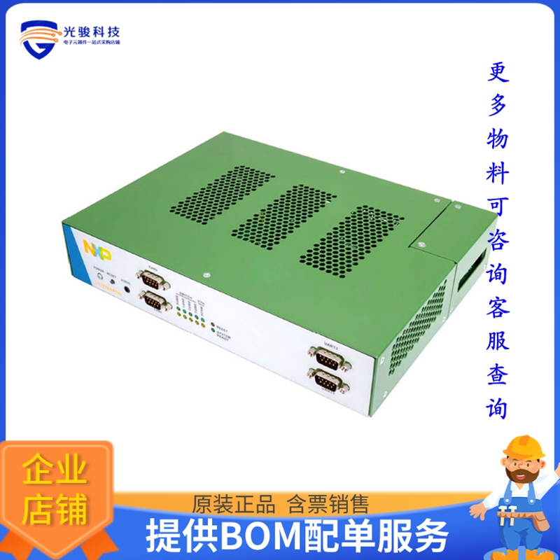 LS1028ARDB-PA【LS1028A EVAL BRD】嵌入式MCU、DSP评估板