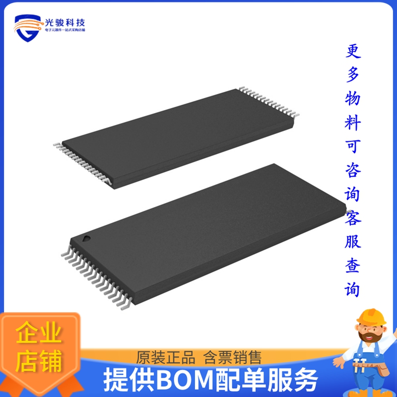 CY7C109D-10ZXIT《存储器芯片IC SRAM 1MBIT PARALLEL 32TSOP I》