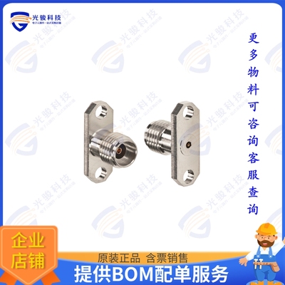 FRF40-001-12 连接器2.92 mm  (40GHz) Field Replaceab