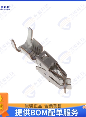 927824-2 连接器CONN SOCKET 11-13AWG CRIMP TIN