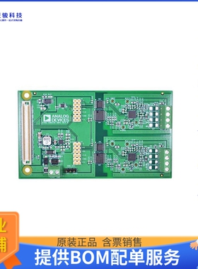 EVAL-CN0376-SDPZ【EVAL BOARD CN0376】评估和演示板套件