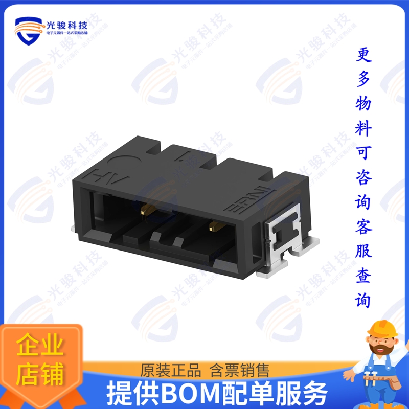 524226-E 连接器SRCA 6,20 2 M * SMD 137 E-HD 197