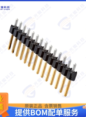 PRT-28381 连接器HEADER PINS - 14X1