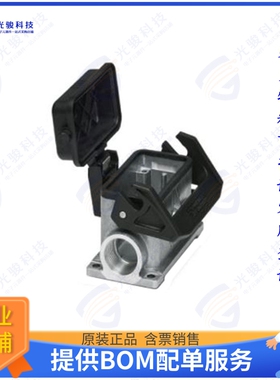 1412845连接器 CONN BASE SIDE ENTRY SZB10 M25