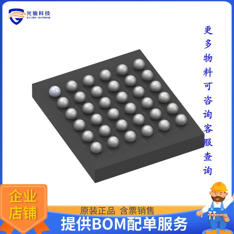 STM32L422TBY6TR微控器《IC MCU 32BIT 128KB FLASH 36WLCSP》