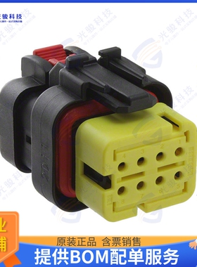 776494-3 连接器CONN PLUG HSG 8POS 4.50MM