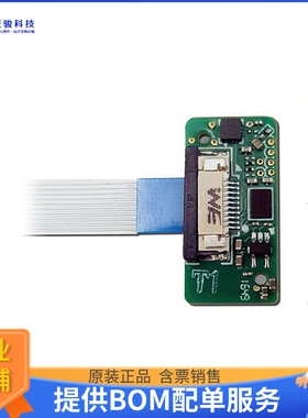 MAX30110ACCEVKIT#【EVAL MAX30110 AND MAX30112】传感器评估板