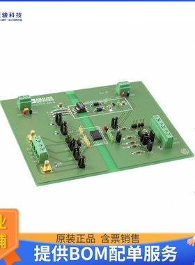 EVAL-ADM2487EEB3Z【BOARD EVAL FOR ADM2487】评估和演示板套件