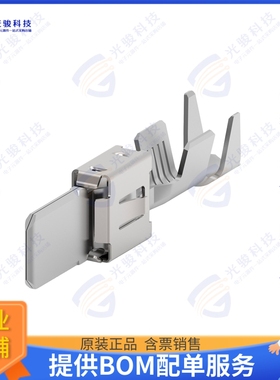 1-963736-1 连接器FLACHSTECKER5,8X0,8