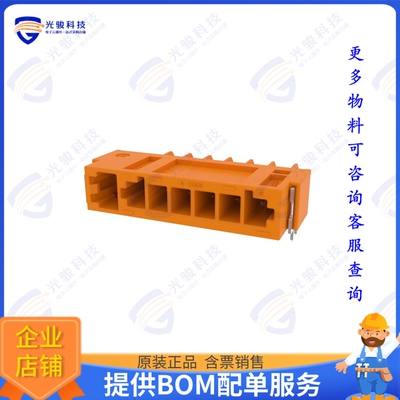 10170158-006KALF 连接器4.5MM RECEPTACLE, TIN PLATED, 6