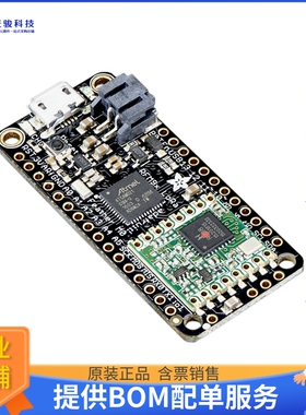 3179【FEATHER M0 LORA BRD RFM95 433MHZ】射频评估板开发套件
