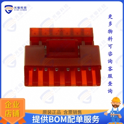3-641437-6 连接器CONN PLUG 6POS IDC 22AWG TIN