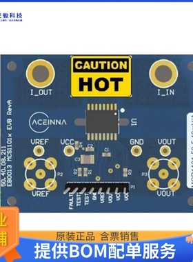 EVB MCA1101-5-3【 with MCA1101-5-3 installed for testing】
