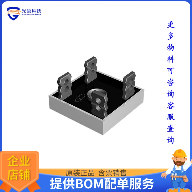 KBPC802晶体管BRIDGE RECT 1PHASE 200V 3A KBPC8