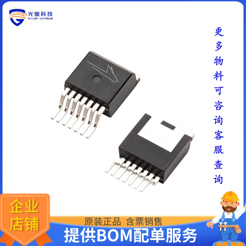 C2M1000170J晶体管SICFET N-CH 1700V 5.3A D2PAK