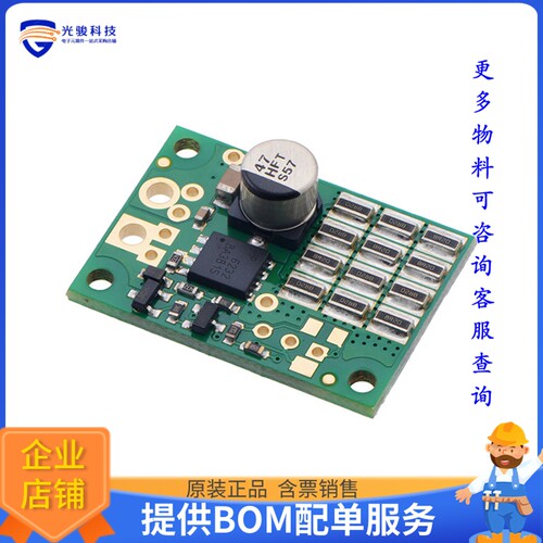 3777[EVAL BOARD FOR BA3B15]评估板
