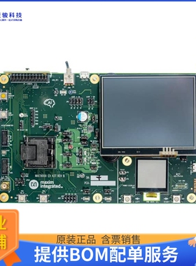 MAX78000EVKIT#【MAX78000 EVALUATION BOARD】嵌入式MCU、DSP评