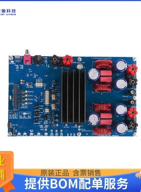 TAS5634EVM【EVAL BOARD FOR TAS5634】音频放大器评估板