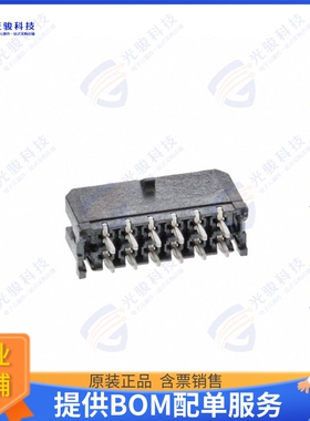 449146203 连接器CONN HEADER VERT 12POS 3MM