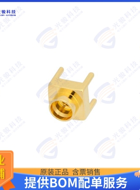 RFPCB-SMP-MS-18G-202 连接器SMP MALE LIMITED DETENT CONNECTO