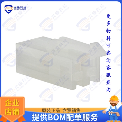 770894-2 连接器CONN RCPT HSG 2POS 3.96MM