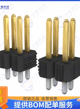 67996-130HLF 连接器CONN HEADER VERT 30POS 2.54MM