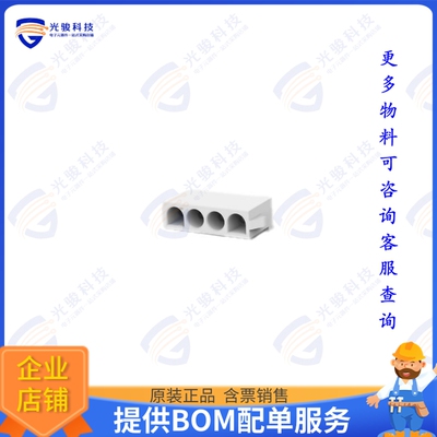 1586872-1 连接器CONN SOCKET 4POS 0.25 TIN PCB