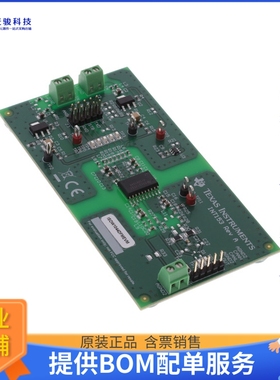 ISOW1044DFMEVM【EVAL BOARD FOR ISOW1044】评估和演示板套件