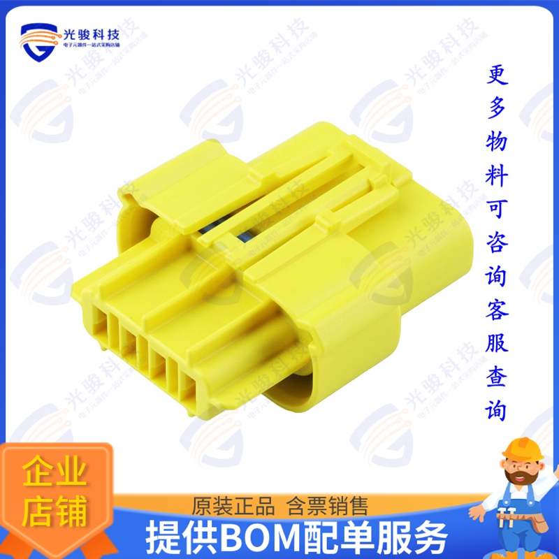 2077820404 连接器RCPT ASSY 4CKT SQUBA 3.6 KEY4