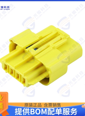 2077820414 连接器RCPT ASSY 4CKT SQUBA 3.6 UL1230