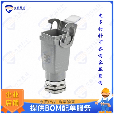 1900320000连接器 CONN HOOD TOP ENTRY SZ1 M20