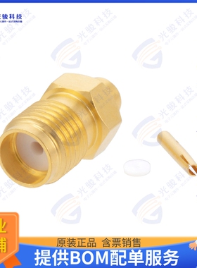 FMCN1418 连接器CONN JACK SOLDER/SOLDER SMA