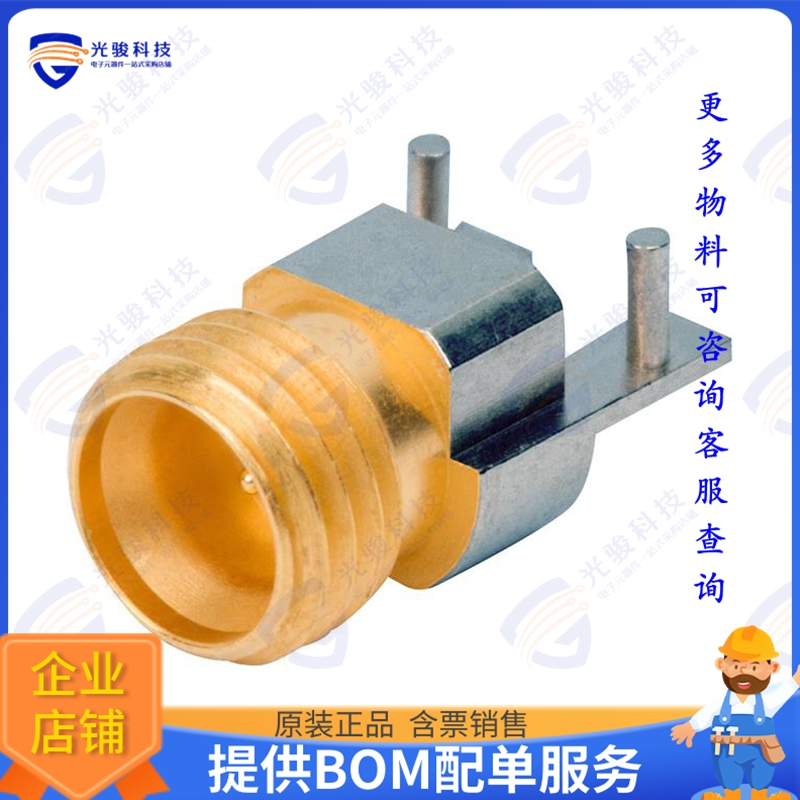3211-40170 连接器THREADED SMPM MALE PCB EDGE LAUN