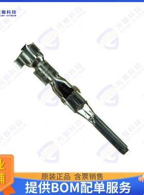 SWPJT-21T-P0.5 连接器CONN PIN 18-22AWG CRIMP TIN
