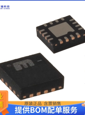 MIC2550AYML-TR《接口芯片IC TRANSCEIVER HALF 1/1 16MLF》
