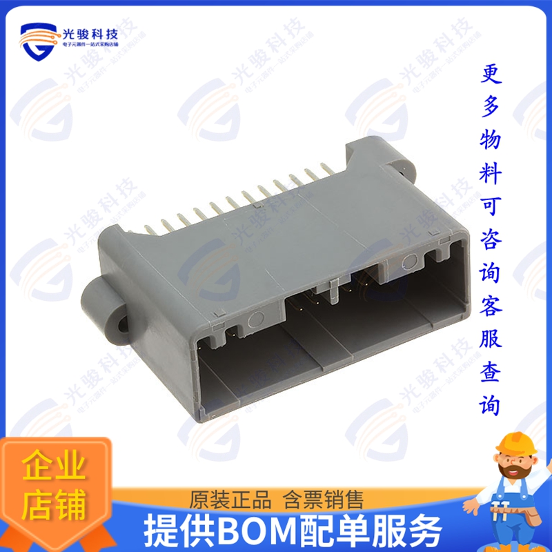 MX34028UF2 连接器CONN HEADER VERT 28POS 2.2MM